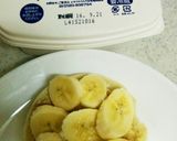 きな粉とラーマとバナナのハチミツトースト作り方2写真