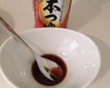えのきでなめたけまがい作り方1写真