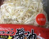 男料理☆簡単節約☆もやしそば作り方1写真