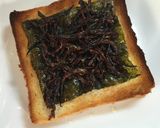 いかなごのくぎ煮と海苔のトースト作り方3写真