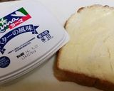北海道☆鮭じゃがバター風トースト作り方3写真