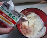 アールグレイが香るレアチーズケーキ作り方5写真