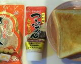 あんこときな粉のトースト☆作り方1写真