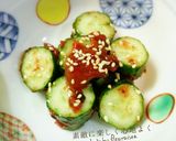 磯じまんの山海ぶしで「簡単!梅きゅう」作り方2写真