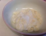 ふわふわ〜♪ つくね芋入り薄揚げ焼き作り方1写真