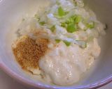 ふわふわ〜♪ つくね芋入り薄揚げ焼き作り方3写真