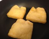 ふわふわ〜♪ つくね芋入り薄揚げ焼き作り方5写真