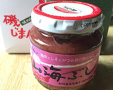 小腹が空いたときに簡単お茶漬け作り方2写真