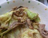 残り物でお好み焼き作り方1写真