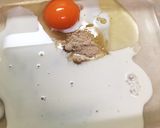 フレンチ海苔トースト作り方3写真