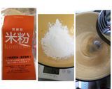 米粉でしっとり豆乳かぼちゃシフォン作り方5写真