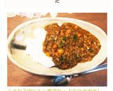 小さな子供にも☆野菜たっぷりひき肉カレー作り方10写真