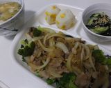 ☺アレンジ色々ワンプレートご飯☺作り方62写真