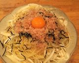 新玉ねぎの和風パスタ作り方4写真
