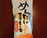 明太子マヨトースト☆彡【青のりと天かす】作り方1写真