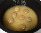 干しホタテDEおこわ作り方3写真
