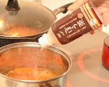 ごぼう茶の和風スープ作り方3写真