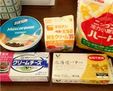 *マスカルポーネチーズケーキ*作り方1写真