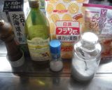 簡単　チーズとブラックペッパーのクッキー作り方1写真