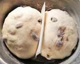 うささんへ うちの、ぱん作り方12写真
