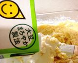 糖質オフ ☆大豆粉とおからのパンケーキ☆作り方4写真
