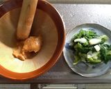定番　わけぎのぬた作り方1写真