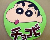 キャラ弁。クレヨンしんちゃん作り方1写真