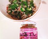 オクラの山海ぶし和え作り方3写真