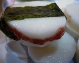長芋の梅肉天ぷら作り方4写真