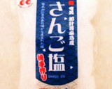 鶏皮とちぢみほうれん草の旨塩炒め作り方6写真