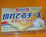 桜えびとチーズのパン作り方11写真