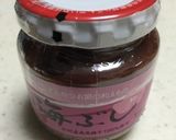 鶏肉の山海ぶし和え作り方1写真