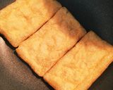 油揚げでなんちゃってピザ作り方1写真