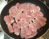 とんてき（にんにくしょうがだれ）作り方5写真