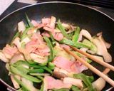 ぱぱっと！ベーコンと野菜のバター炒め作り方1写真