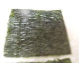 山海ぶしのおにぎらず作り方1写真