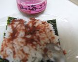 山海ぶしのおにぎらず作り方2写真