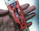 ☆母の唐揚げ☆作り方1写真