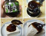 乗せるだけ！お手軽冷奴作り方1写真