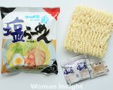 豆乳パクチー塩ラーメン作り方1写真