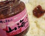 超簡単☆梅かつおおいなりさん♪作り方1写真