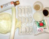 残り野菜冷凍餃子で簡単サンラータンスープ作り方1写真