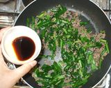 ニラ玉丼♪ニラ＋ひき肉＋卵＋残りご飯丼作り方4写真