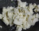 春菊の白和え作り方1写真