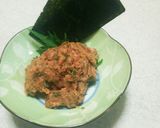 マグロのなめろう(=^ェ^=)♪作り方4写真