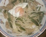 てっちゃん丼作り方6写真