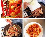 ほんとにおいしいエビチリ作り方8写真