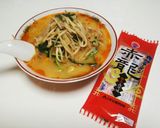 ベトコンラーメン　ベトコンヘッド作り方10写真