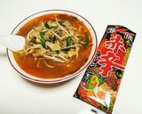 ベトコンラーメン　ベトコンヘッド作り方11写真