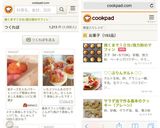 焼くまで１０分♪強力粉のマフィン作り方19写真